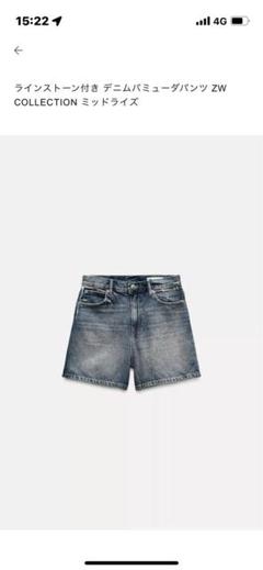 ZARA ラインストーン付きデニムショートパンツ - メルカリ