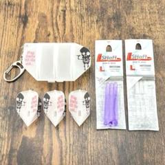 ダーツ コンドル フライト 獅子紋章×ゼブラ クリアブラック スモール CONDOR Lion ZEBRA Small 4面印刷 | ダーツ専門通販  TiTO WEB本店 | ダーツグッズ通販、オンラインショップ、各種ダーツ用品を販売