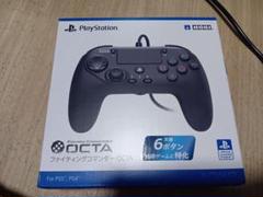 Fighting Commander OCTA コントローラー