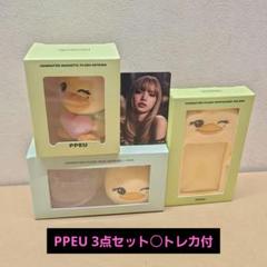 BLACKPINK ジス トレカ ぬいぐるみ キーリング セット Blackpink JISOO Official Set Light Stick & IMAGE PICKET