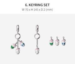ボンボンイ carat メンバーシップ キーホルダー アクキー 2025年最新】ボンボンイ seventeen メンバーシップの人気