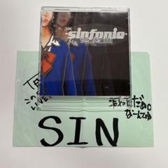 SIN 恋恐曲-sinfonie- コメントペーパー CD-R