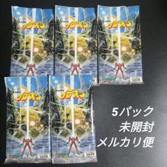 イデオングッズ12点 まとめ売り 伝説巨神 イデオン トミー イデオン合金 当時モノ - メルカリ