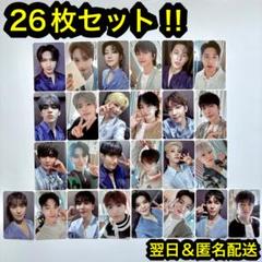 SEVENTEEN 2024 ケレン　デジコ seventeen ケレン caratland 2024 デジコ トレカ 26枚
