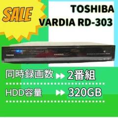東芝  RD-S303 HDD DVD 81i4Rb3n0HL._UF350,350_QL80_.jpg