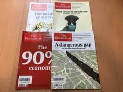 専用:やすさん様 専用:The Economist 4冊セット
