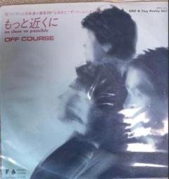 邦楽シングル(EP) OFF COURSEオフコース小田和正10枚セット