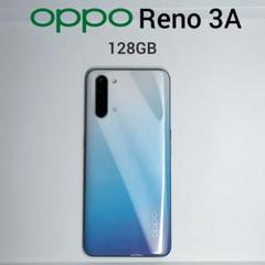 2025年最新】OPPO Reno3 A ホワイト 128gbの人気アイテム - メルカリ