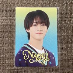 2025年最新】藤井直樹の人気アイテム - メルカリ