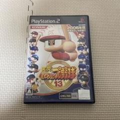 実況パワフルプロ野球13 PlayStation 2