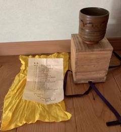 鐔煙管 ツバキセル 川越伝 | Shop at Mercari from Japan! | Buyee