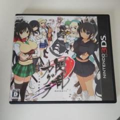 閃乱カグラ -少女達の真影-