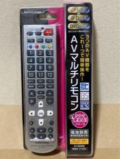 Av R9 Nの中古 未使用品を探そう メルカリ