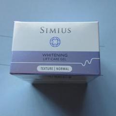 Grace&Lucere Simius ホワイトニングリフトケアジェル 60g
