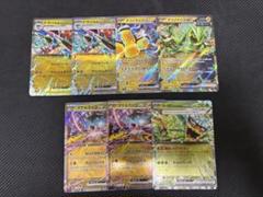 ポケモンカード EXまとめ売り 2025年最新】ポケモンカードexまとめ売りの人気アイテム - メルカリ