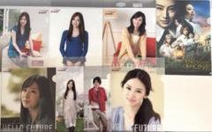 2025年最新】北川景子グッズの人気アイテム - メルカリ