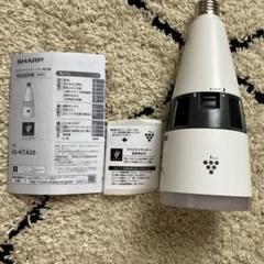 別売品 | IG-KTA20 | プラズマクラスターイオン発生機：シャープ
