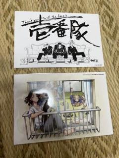 東京リベンジャーズ 1.2通常盤DVD＋パンフレット＋写真集＋特典トレカセット Amazon.co.jp: 【Amazon.co.jp限定】『東京リベンジャーズ』BD