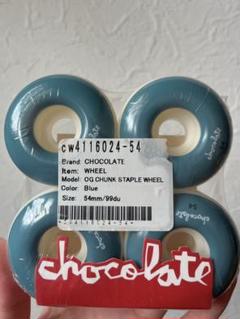 【未使用】Chocolato OG ウィール(54mm/99du)スケートボードのサムネイル
