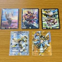 青白天門 デッキ 巨大天門 メルキウス型 パーツセット 青白天門 巨大天門 デッキ 高レート