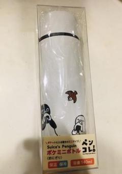 Suica 魔法瓶の中古 未使用品を探そう メルカリ Suica 魔法瓶の中古 未使用品を探そう メルカリ