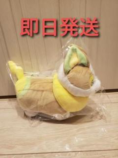 ワンパチ ぬいぐるみ ポケモンセンター ポケセン 新品未使用