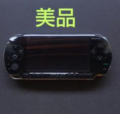 PSP-1000 ブラック