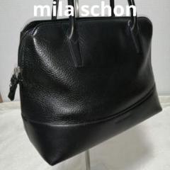 ミラショーン mila schon　レザー ハンドバッグ　 美品✨️