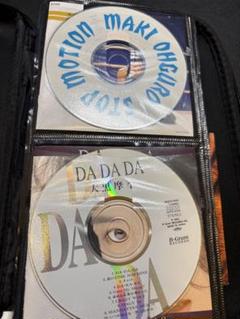 2025年最新】大黒摩季 dvdの人気アイテム - メルカリ