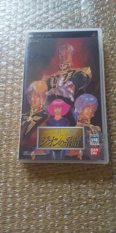 PSP 機動戦士ガンダム ギレンの野望 ジオンの系譜