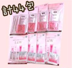 値下げ残り1セットNOV Ⅲ クレンジングウォッシング3点セット 早い者勝ちです 楽天市場】ノブ 3 クレンジングの通販
