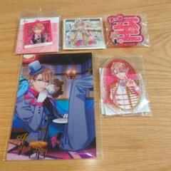 A3! エースリー 茅ヶ崎至 アクスタ アクキー