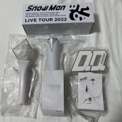 2025年最新】snowman ペンライト まとめ売りの人気アイテム