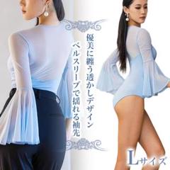 【新品・未使用】TID製 社交ダンス 練習着 トップス Mサイズ ホワイト 白 楽天市場】白 社交ダンス トップスの通販