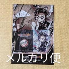 鬼滅の刃 コミケ c104 うちわ 胡蝶しのぶ 鬼滅の刃 コミケ c104 うちわ 胡蝶しのぶ - メルカリ