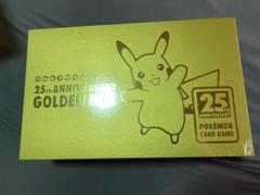 2025年最新】25th anniversary golden box 初版の人気アイテム