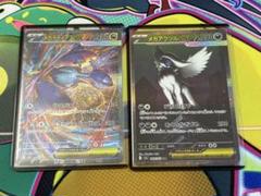メガラティアスex SAR& メガアブソル ex SAR セット（ローダーあり） メガラティアスex SAR& メガアブソル ex SAR セット（ローダー