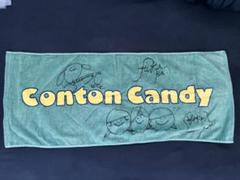 Conton Candy サイン入り　タオル　旧ロゴ m55580510298_1.jpg?1739086981