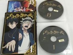 2025年最新】ブラッククローバー 全巻 レンタルの人気アイテム