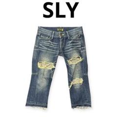 【春夏】SLY 日本製　ローライズ　七分丈　ダメージデニム　S