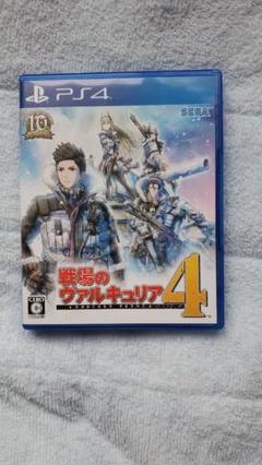 戦場のヴァルキュリア4