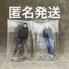 一番くじ　怪獣8号　F賞　アクリルスタンド　日比野カフカ　市川レノ