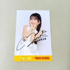 AKB48Oh my pumpkin!タワレコポストカード直筆サイン 向井地美音