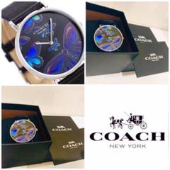 新品■保証書付き■箱付き■COACH コーチ 腕時計 バタフライ 蝶 希少レア