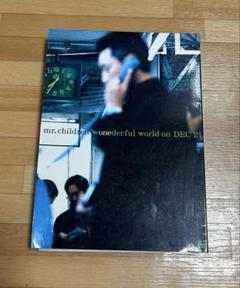Mr.Children wonederful world DVD 販促品ポスター Mr.Children/wonederful world on DEC 21