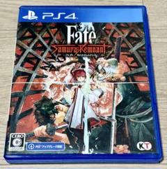 【PS4】Fate/Samurai Remnant 通常版 サムライレムナント
