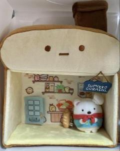 すみっコぐらし ミニマスコット ゲーセン UFOキャッチャー