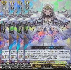 2025年最新】ペララム ヴァンガードの人気アイテム - メルカリ