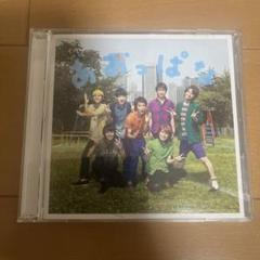 あおっぱな CD