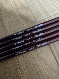 遠的矢　mizuno SST 80-20 BM Mizuno Wave Daichi 8 GTX - Iron Gate / Nimbus Cloud / Black